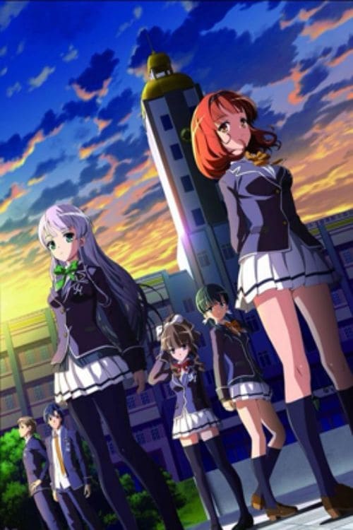 Ushinawareta Mirai wo Motomete, S00 - (2015)