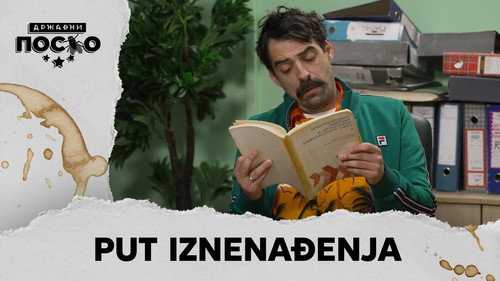 2362 Put iznenađenja