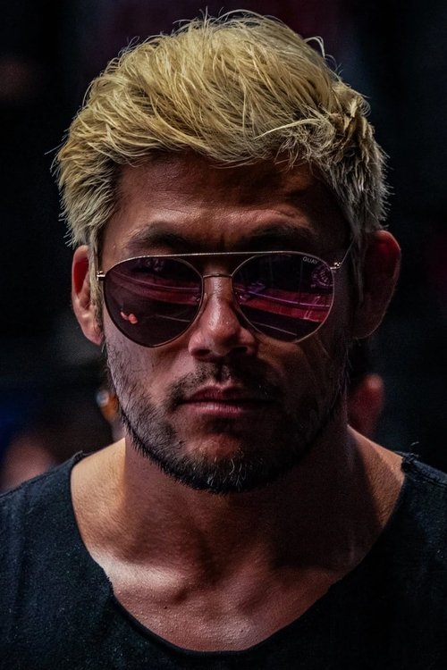 Image de Seiya Sanada