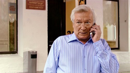 Image de l'épisode 12