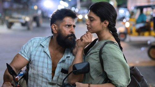 Veera Dheera Sooran: Part 2 Movie Screenshot