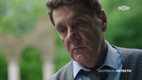 Image de l'épisode 1