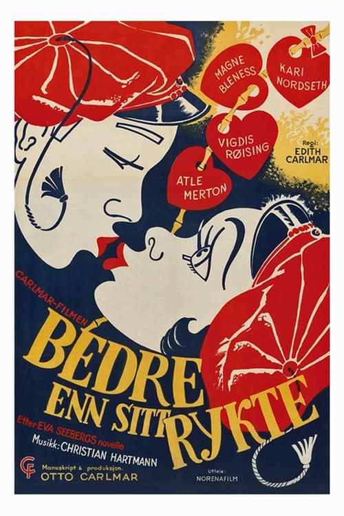 Poster Bedre enn sitt rykte 1955