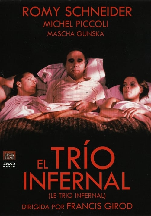 El trío infernal 1974