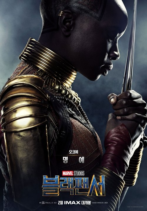 Posters