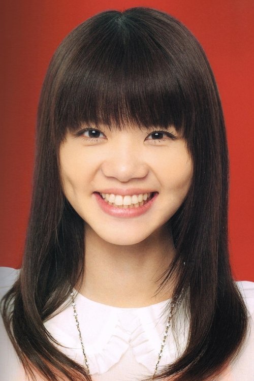 Image de 吉岡聖恵