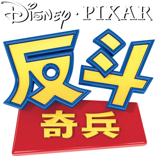 Logo