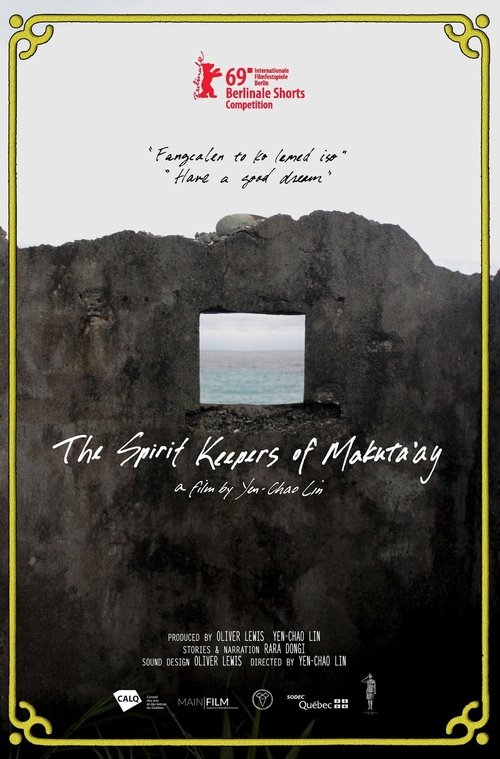 The Spirit Keepers of Makuta'ay movie poster player