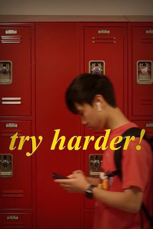 Try Harder! (2021) poster