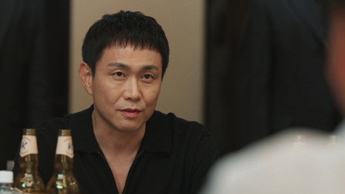 Good Boy (2025) แชมป์ปราบอาชญากร ตอนที่ 10