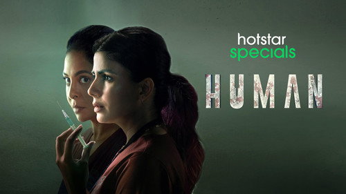 Human
