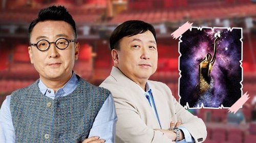 Image de l'épisode 3