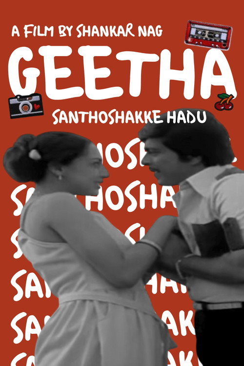 Geetha poster