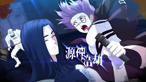 Episode 50