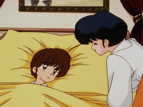 Poster della serie Ranma ½