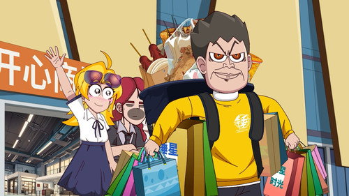 Episode 1029