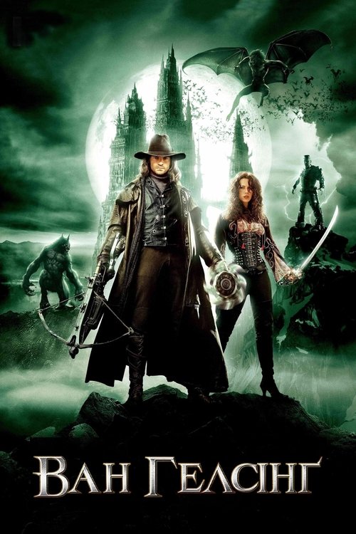 Movie Image