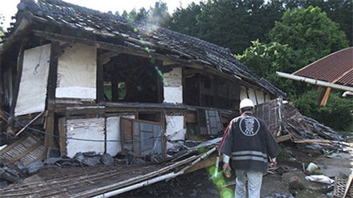 A Village among Active Faults