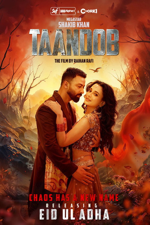 Taandob poster