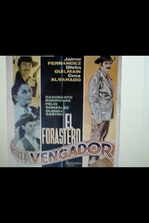 El forastero vengador