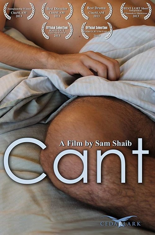 Cant movie poster player