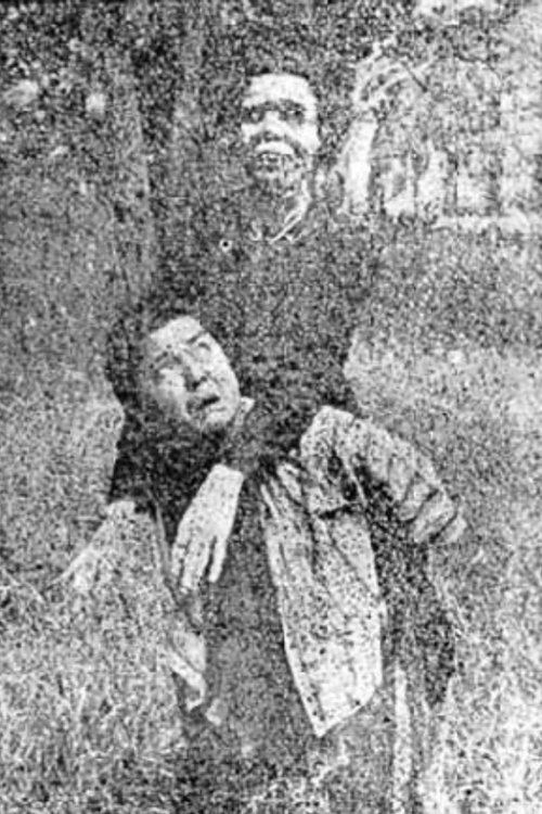 The Love Spirit of Nang Nak movie poster