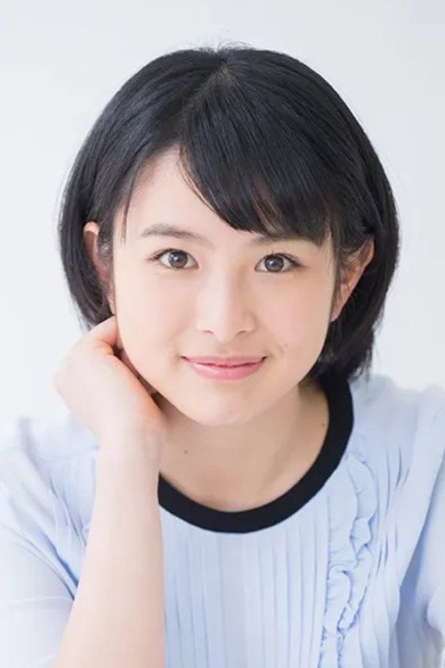 Natsumi Ishizaki