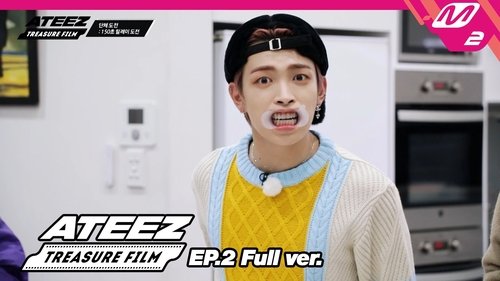 Poster della serie ATEEZ Treasure Film