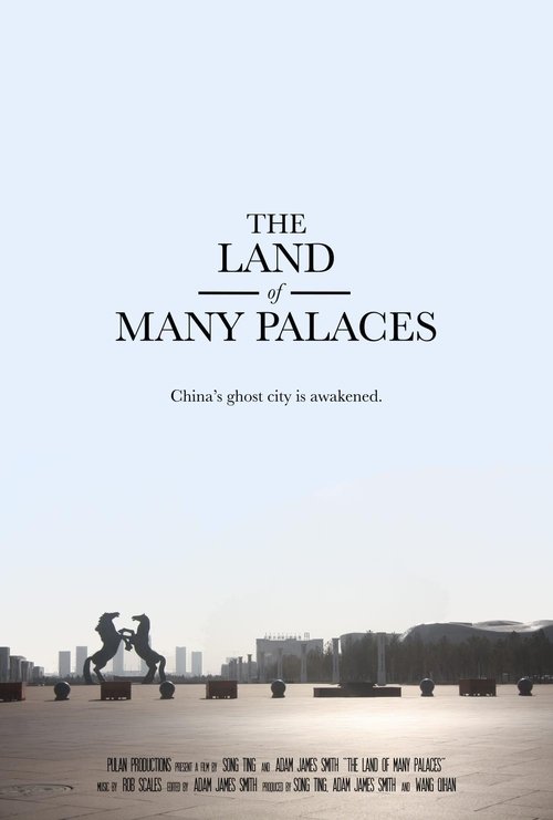 The Land of Many Palaces 2015