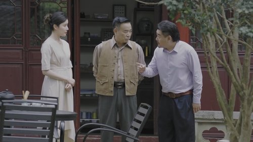 新居之约, S01E30 - (2022)