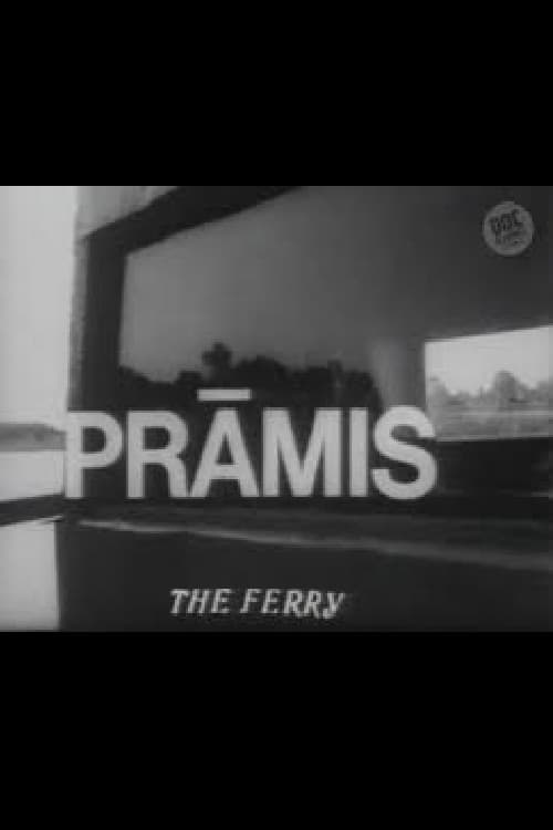 The Ferry 1996