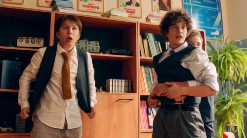 Episode 1 Still