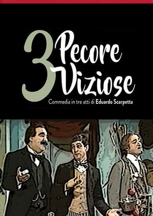 Tre pecore viziose