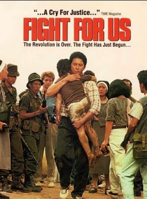 Fight for Us 1989