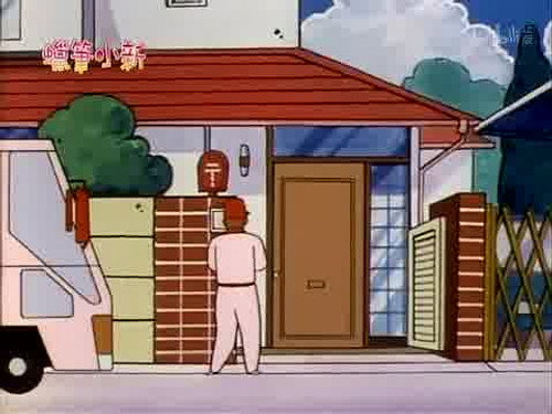 Episode 324