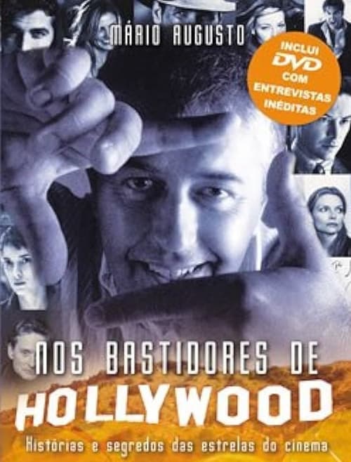 Nos Bastidores de Hollywood (2005)