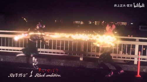 Image de l'épisode 1