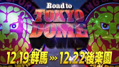 NJPW Road To Tokyo Dome Day 1