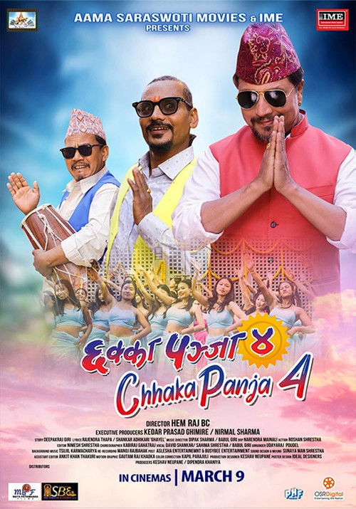 Chhakka Panja 4 poster