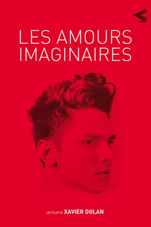 Les amours imaginaires 2010