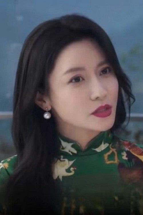 Picture of Lu Yi Si