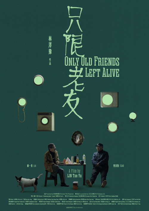 Only Old Friends Left Alive
