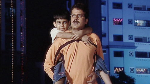 A Surprise For Saumil