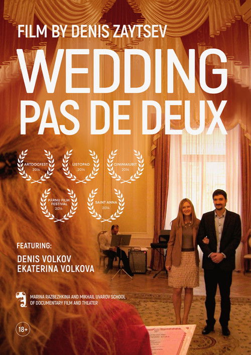 Wedding pas de deux poster