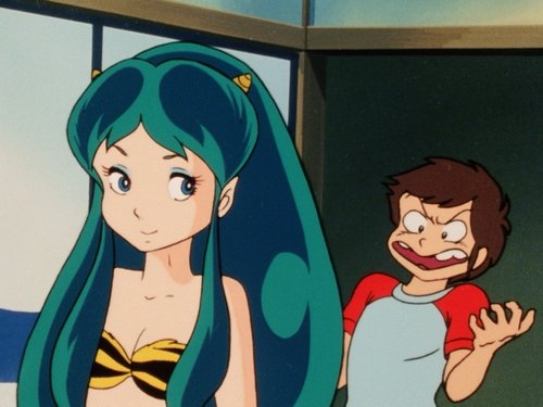 Poster della serie Urusei Yatsura