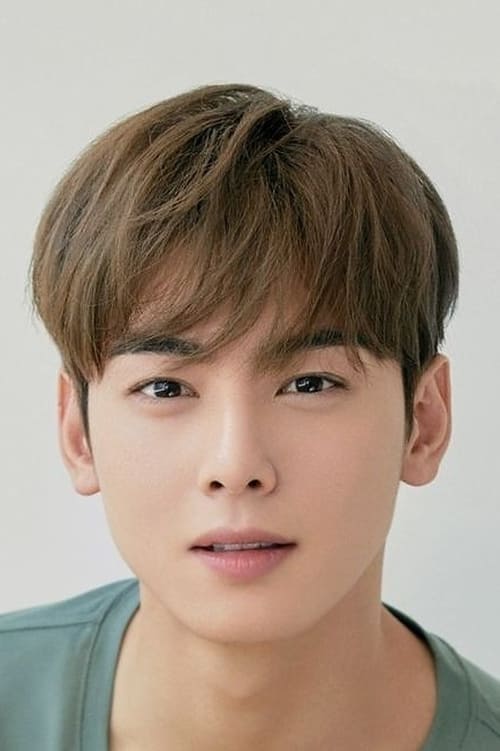 Foto de perfil de Cha Eun-woo