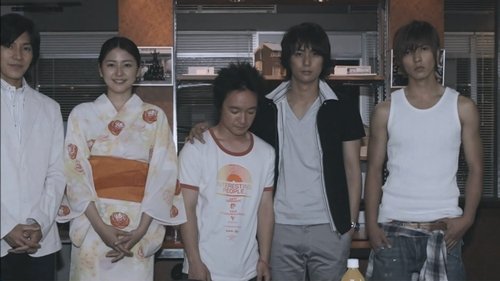 Épisode 7