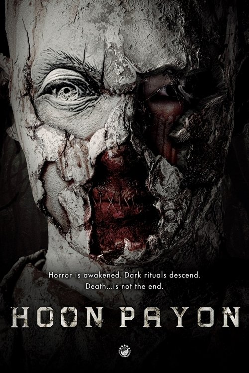 Hoon Payon poster