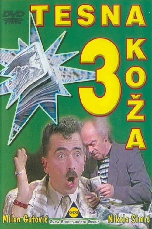 Tesna koža 3 (1988) poster