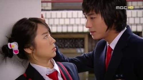 Poster della serie Princess Hours